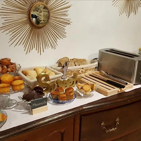 Rural La Sobreisla Puerto de Vega